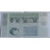 NAGORNO - KARABAKH 2004 . TEN 10 TOLARJEV BANKNOTE . SPECIMEN